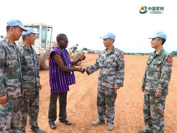中國助南蘇丹直升機起降坪竣工